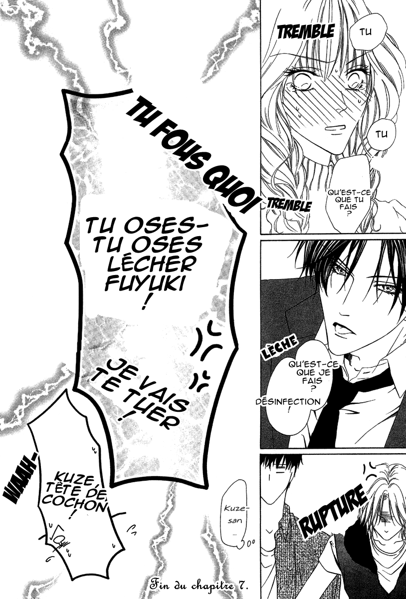 img Keishicho Tokuhanka 007 48